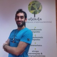 Creative Force Team Employee Vaggelis Giannakosian's profile photo