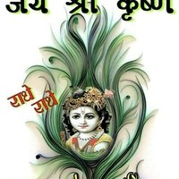 Lakhani Armaan Group Employee Umesh Singh's profile photo