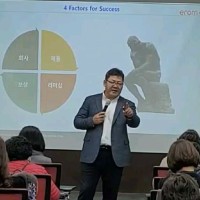 JC Global LLC Employee James Chang's profile photo