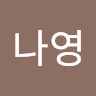 Nayeong Kwak Email