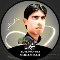 Hinge Employee Muhammad Ishfaq's profile photo