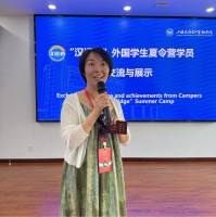 IBA Erhvervsakademi Kolding Employee Rui Li's profile photo