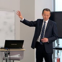 Satoshi Sekine