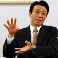 Michihiro Kitazawa Email & Phone Number
