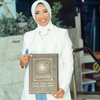 Rowadalaamal Employee Manar Behary's profile photo