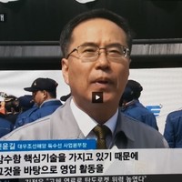 윤길 신 Email