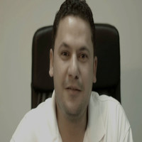 Ibrahim Refaat Email