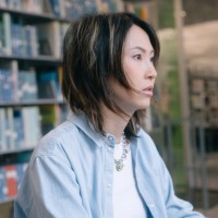 Su Wu Email