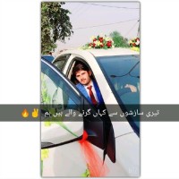 Dizabo Super App Employee Muhamad Ramzan's profile photo