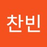Cocoasoft Employee 최찬빈's profile photo