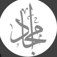 The Coca-Cola Bottling Company of Saudi Arabia Employee Amjad al-Fayez's profile photo