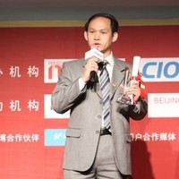 以纯集团有限公司 Employee Michael Liang's profile photo