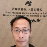 Dao Chen Email