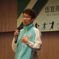 Freddy Lam Email & Phone Number