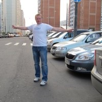 Nikolay Shevtsov Email & Phone Number