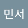 JellyBus Employee 민서 김's profile photo