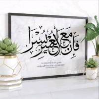 Acmo Network Employee Shahida Wani's profile photo