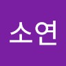 Edeltech Employee 임소연's profile photo