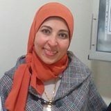 Amal Emran Email