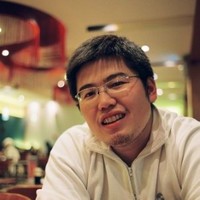 Rui Guo Email