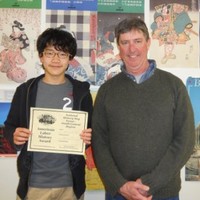 Kirkwood School District Employee Charles Price's profile photo